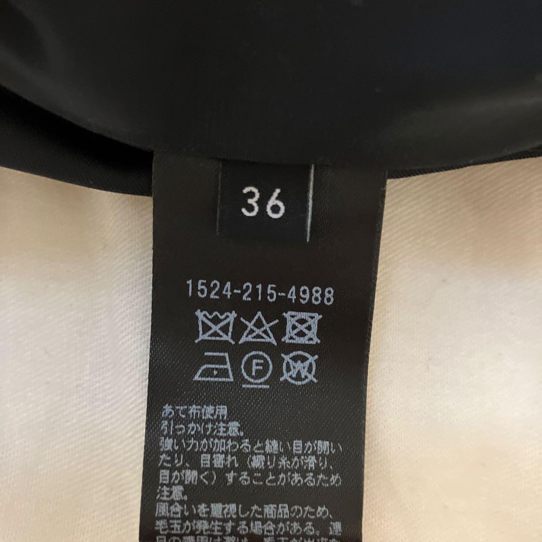 【美品】UNITED ARROWS ツイードタイトスカート　36
