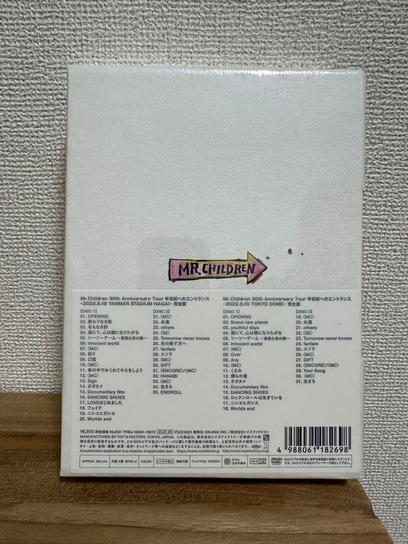 ミュージック Mr.Children/30th Anniversary Tour