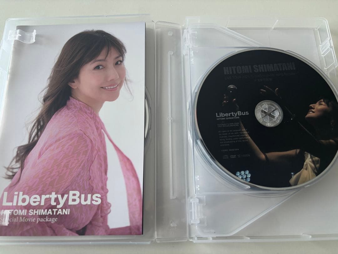 島谷ひとみ「Liberty Bus」CD＋LIVE DVD 5枚