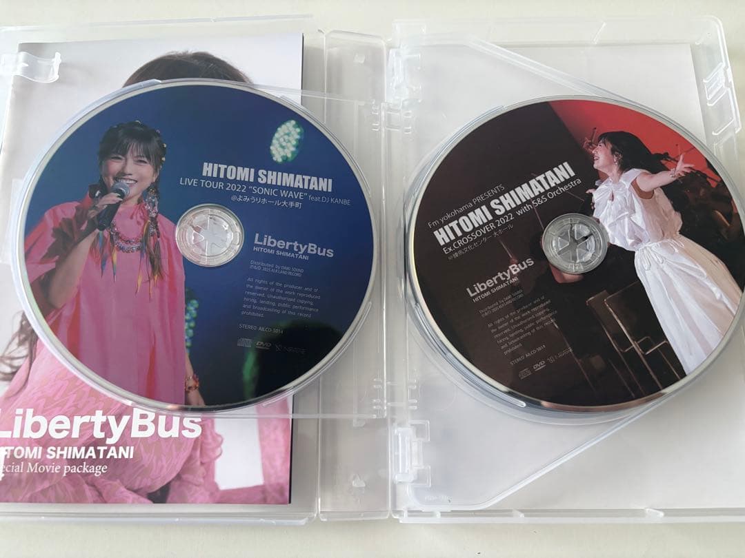 島谷ひとみ「Liberty Bus」CD＋LIVE DVD 5枚