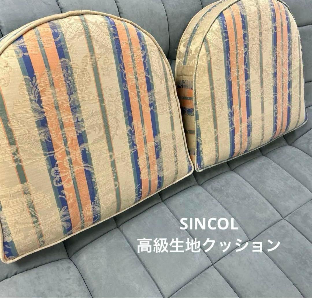 ⚫︎お客ページ