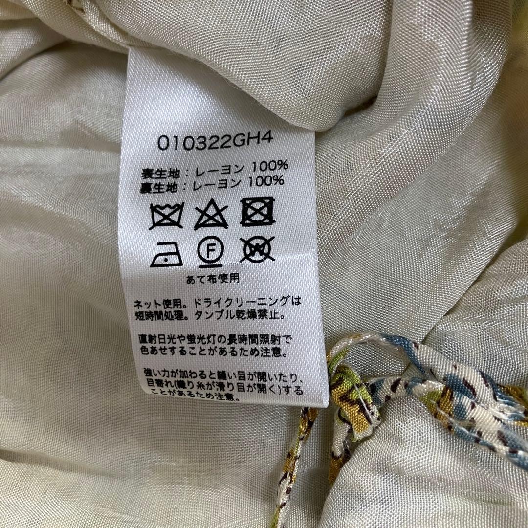 新品タグ付✨ヌキテパ　ペイズリープリントティアードスカート　フレア　総柄　近年