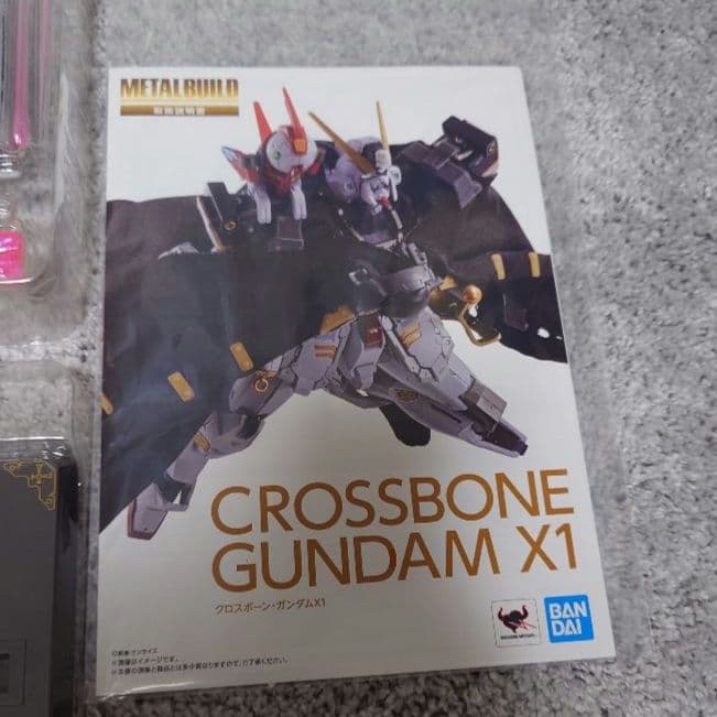 メタルビルド　クロスボーンガンダムx1