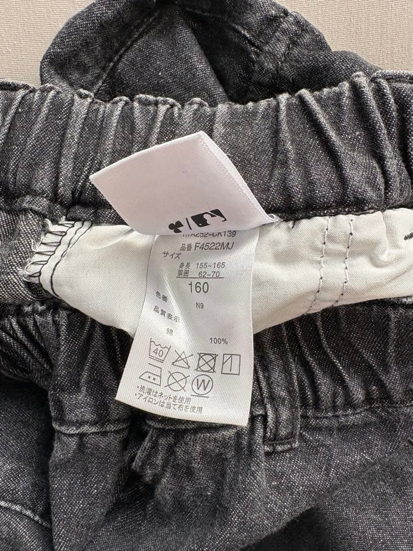 男の子服まとめ8点