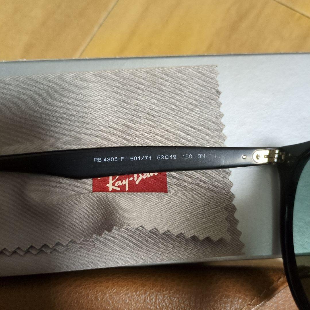 Ray-Ban RB 4305F サングラス