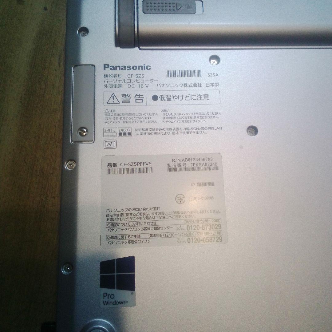 レッツノート　CF-SZ5PFFVS LTEモデル