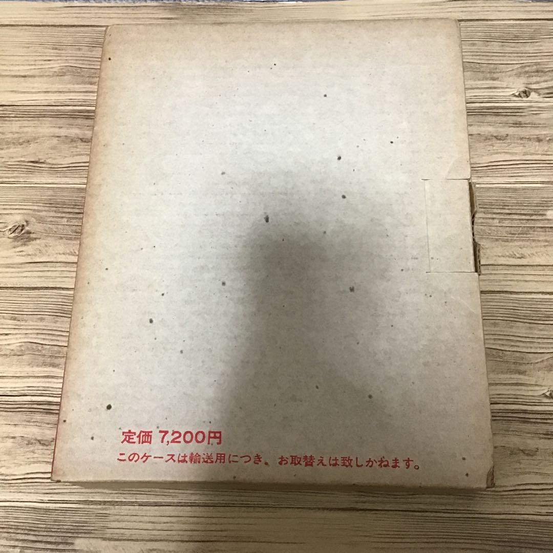 美食三昧 ロートレックの料理書　トゥールーズ=ロートレック