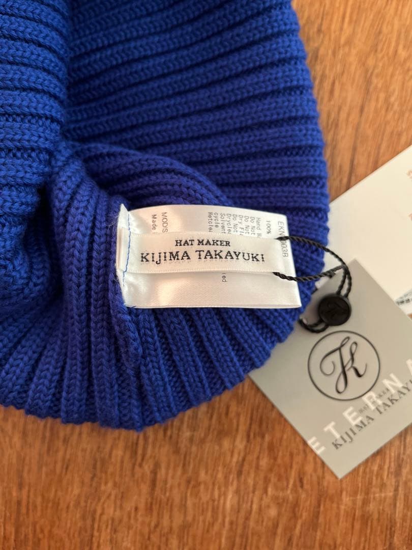 【新品未使用】KIJIMA TAKAYUKI ウール ニットキャップ