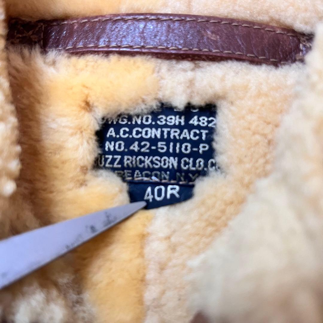 専用 A/W BUSSRICKSON バズリクソン B-6 フライトジャケット