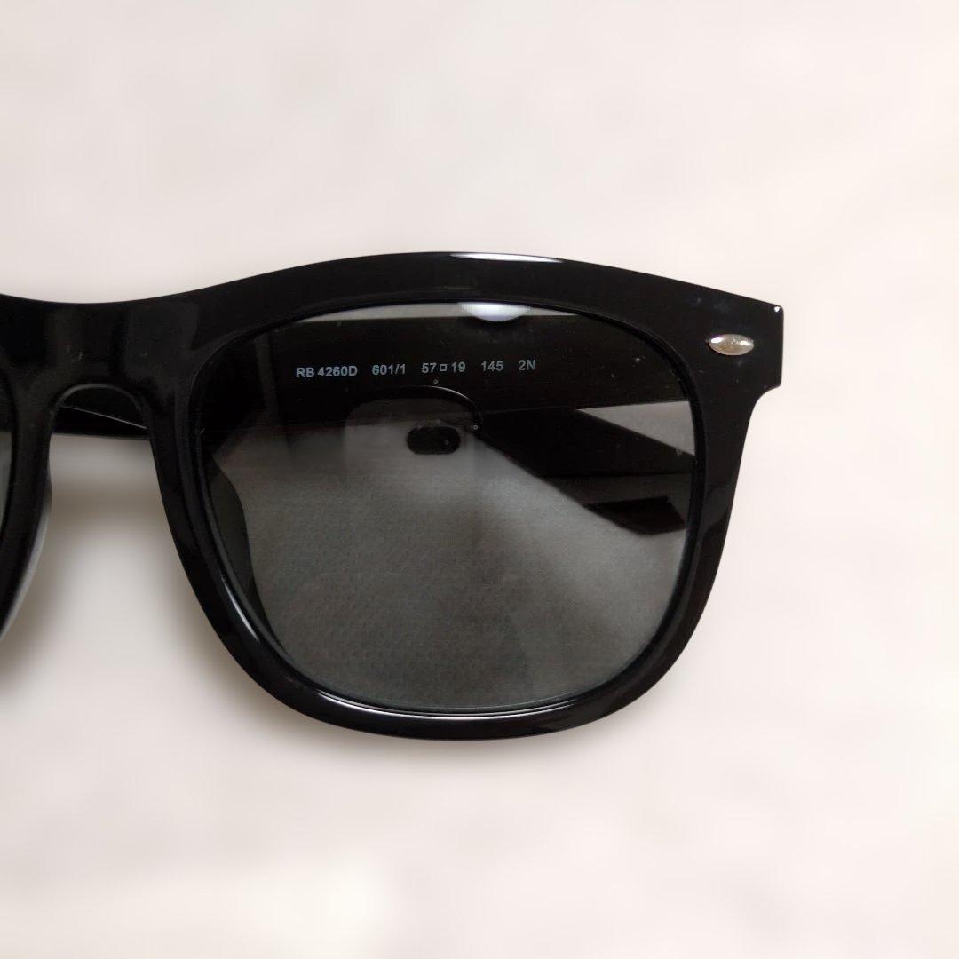 Ray-Ban ブラック サングラス ケース付き　4260D
