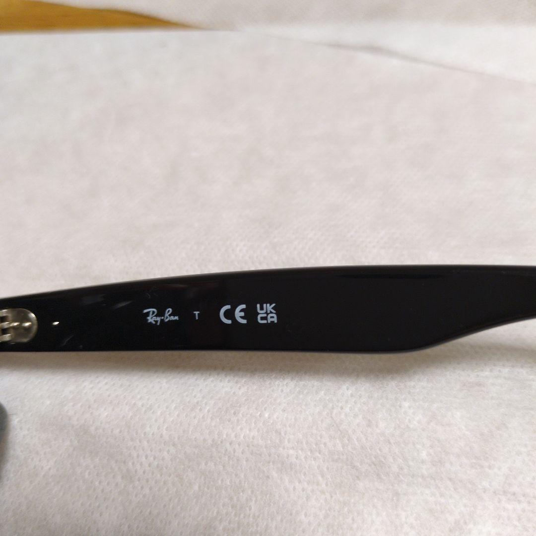 Ray-Ban ブラック サングラス ケース付き　4260D