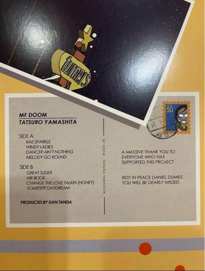 山下達郎 MF Doom 新品 未聴盤 アナログ盤 レコード LP
