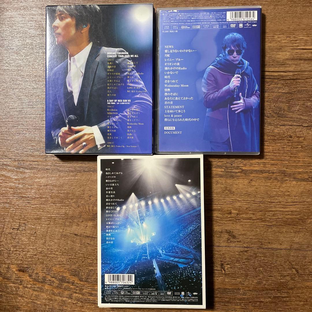 徳永英明 DVD3枚セット
