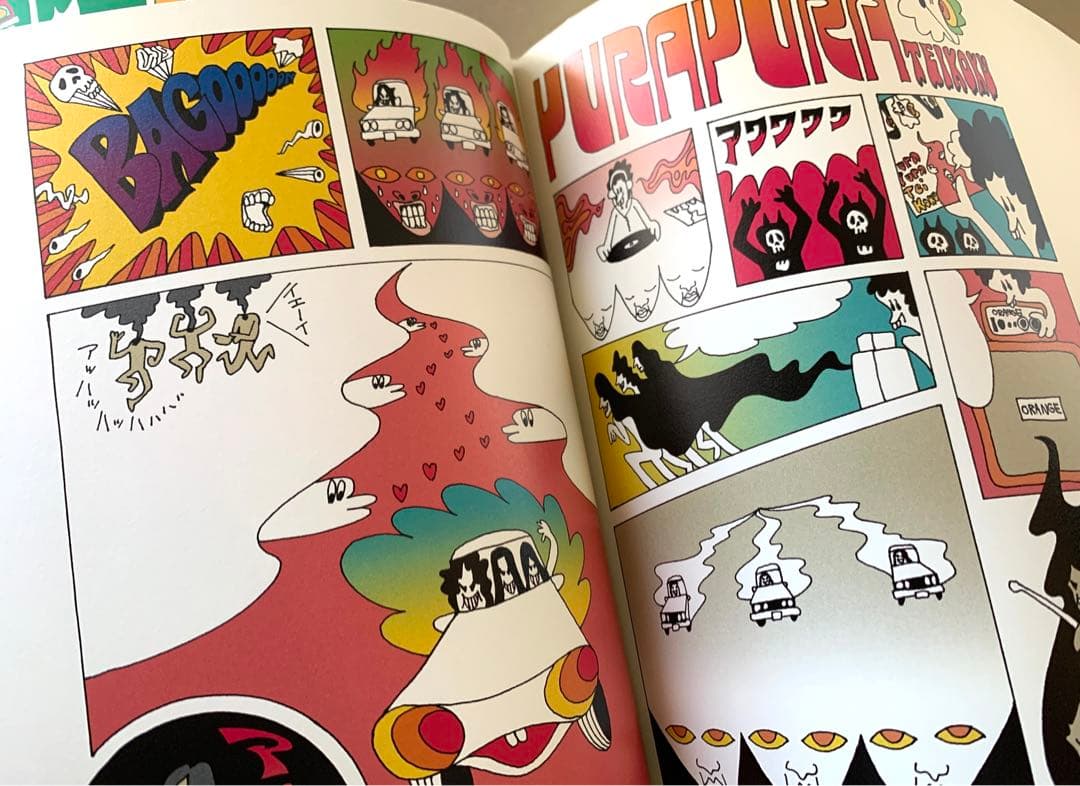 坂本慎太郎Shintaro Sakamoto artworks1994-2006