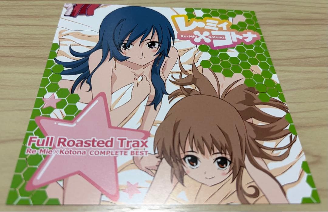 【レ・ミィ×コトナ】Full Roasted Trax【ゾイドジェネシス】