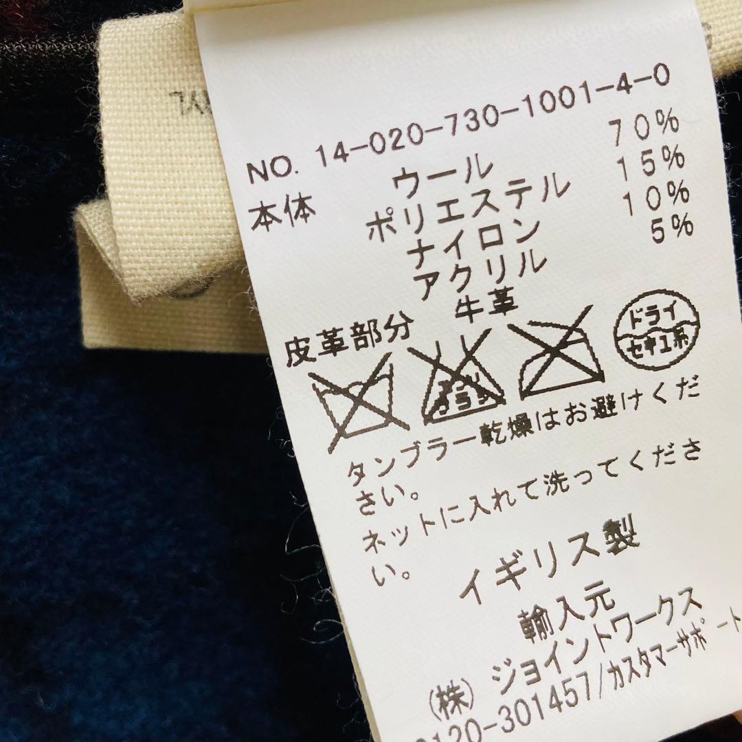 【美品】London traditionイギリス製　ダッフルコート　青　ブルー