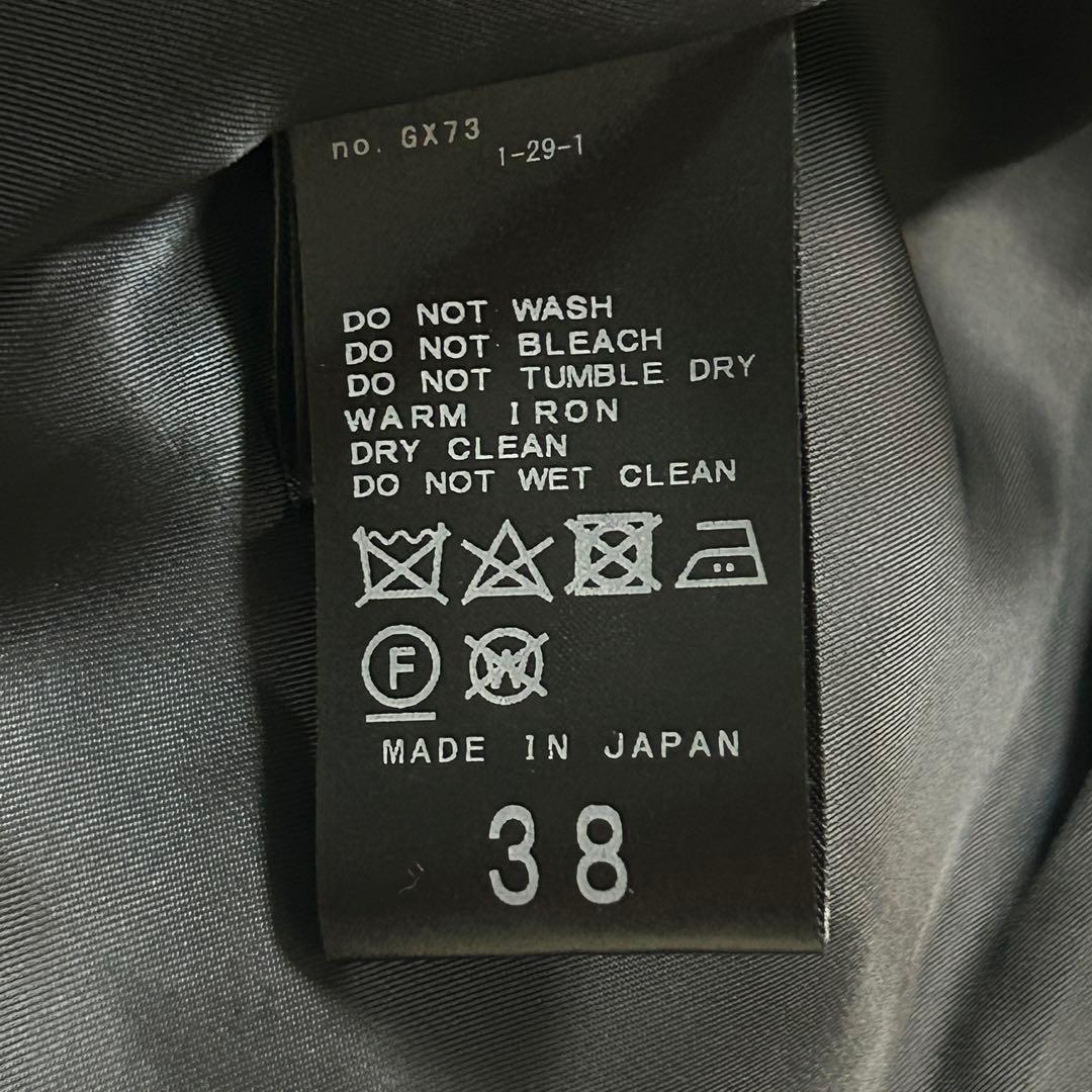 IENA イエナ ツイードテーラードジャケット 2B 金ボタン 紺ブレ 38
