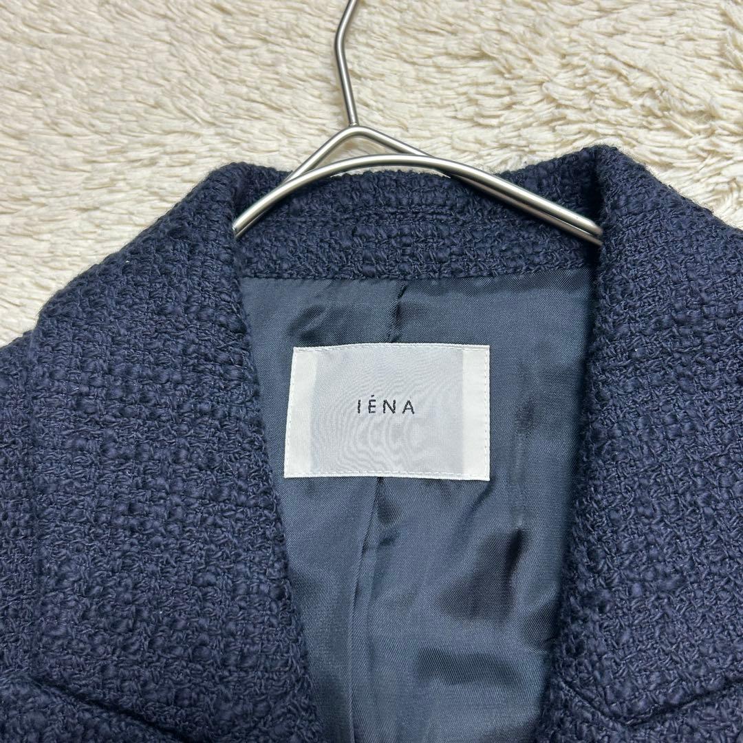 IENA イエナ ツイードテーラードジャケット 2B 金ボタン 紺ブレ 38