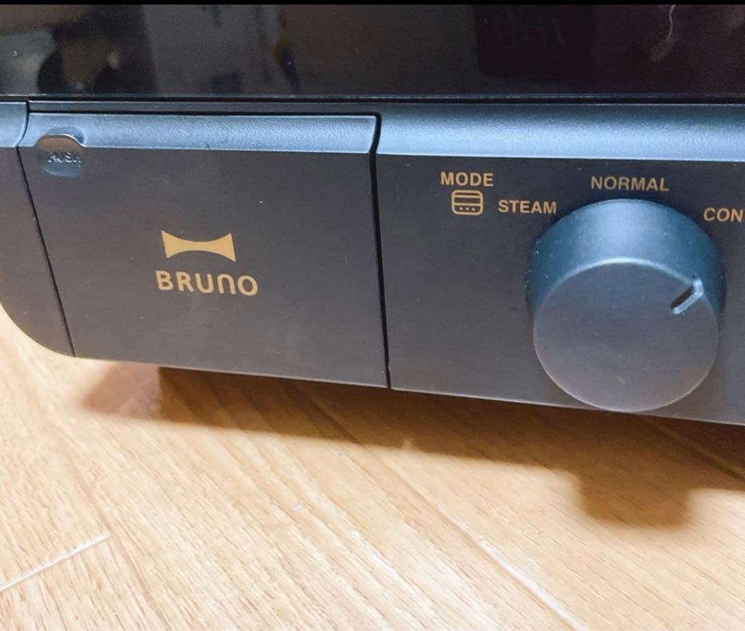 BRUNO スチーム＆ベイクトースター BOE067