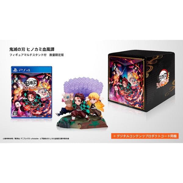 鬼滅の刃 ヒノカミ血風譚　フィギュア付き限定版　プロダクトコード　PS4