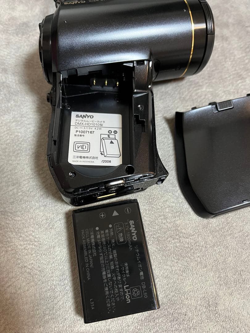 SANYO Xacti DMX-HD1010 広角レンズ VCP-L07W 付き