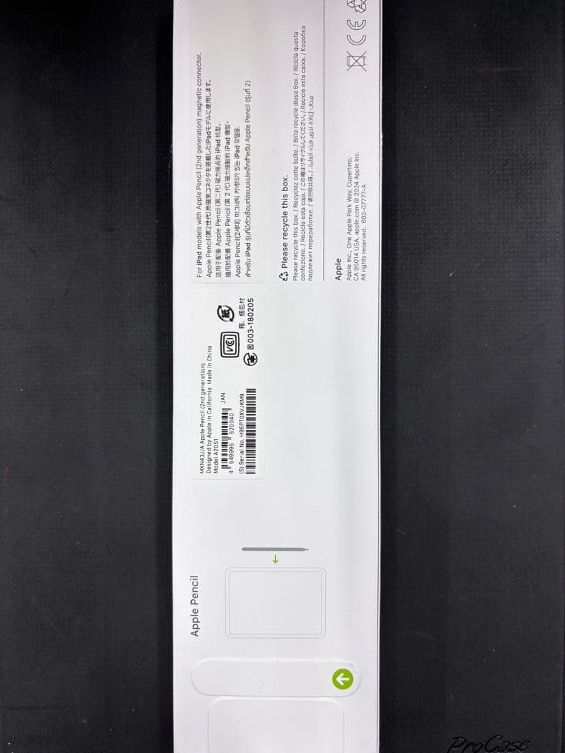Apple Pencil 第2世代 MXN43J/A