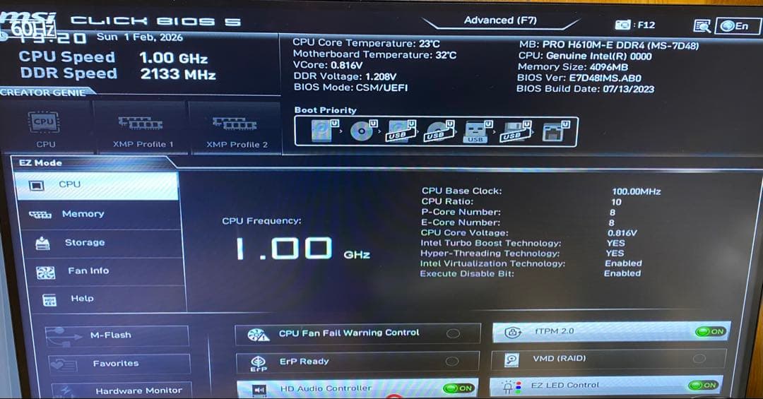 MSI LGA1700 マザーボード i9-12900 エンジニアリング