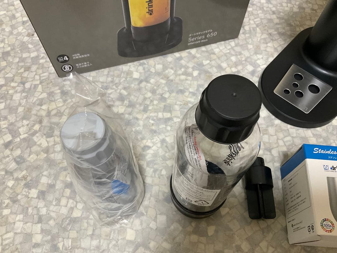 drinkmate 炭酸水メーカー シリーズ650ブラック