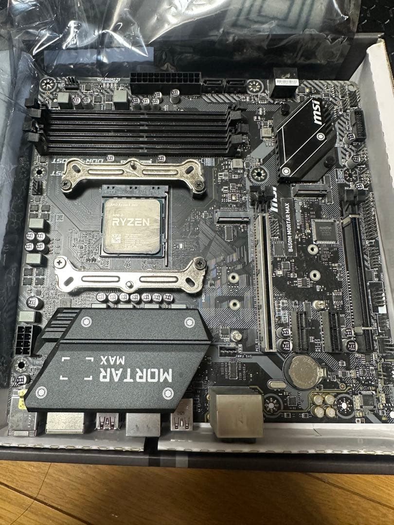 CPU AMD Ryzen 5 3600 + MSI B450M MORTAR MAX