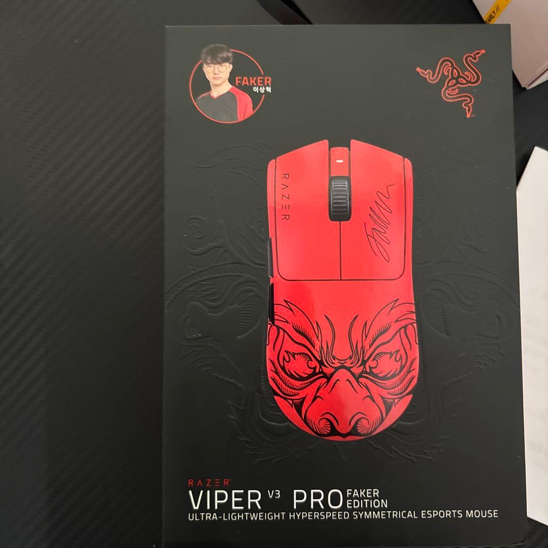 マウス・トラックボール Razer viper v3 pro faker Edition