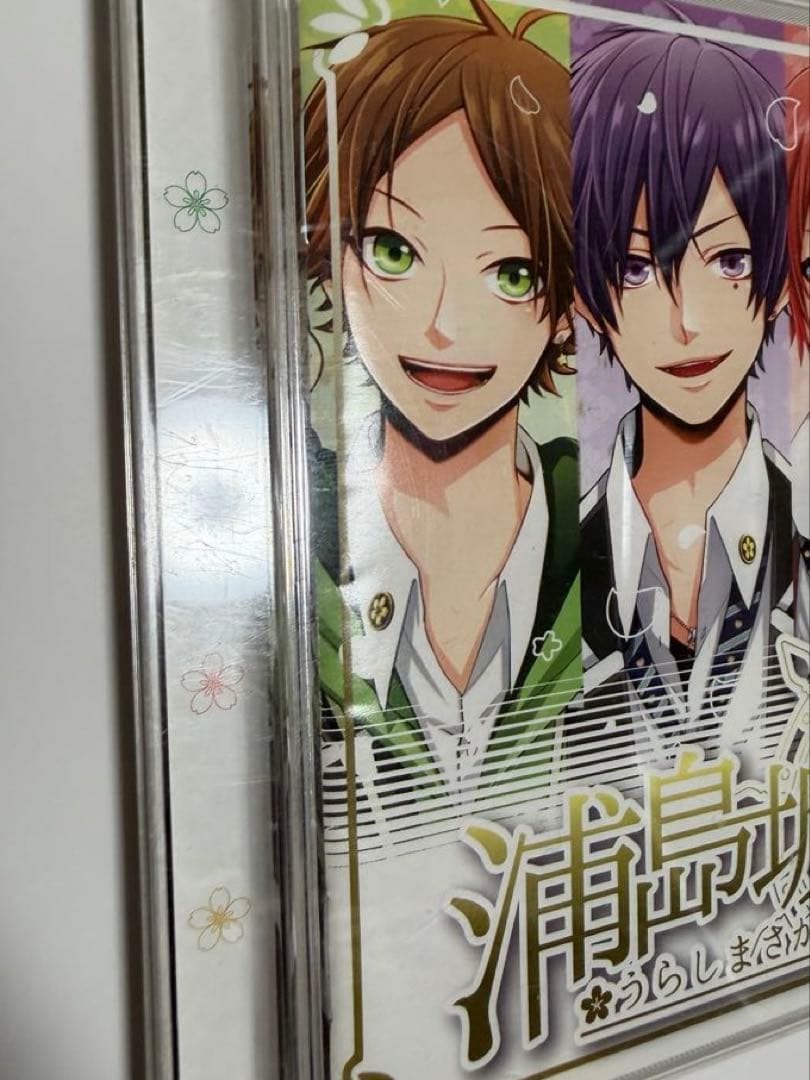 浦島坂田船 CD まとめ売り うりゃしましゃかたせん