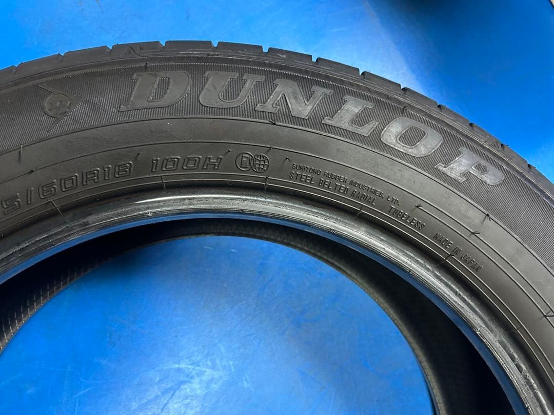 a-hill225/60R18 ダンロップ　PT30 ハリアー　RAV4