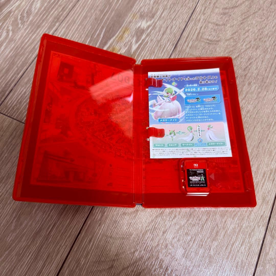 い*に様 【Switch2】Pokémon Legends: Arceus