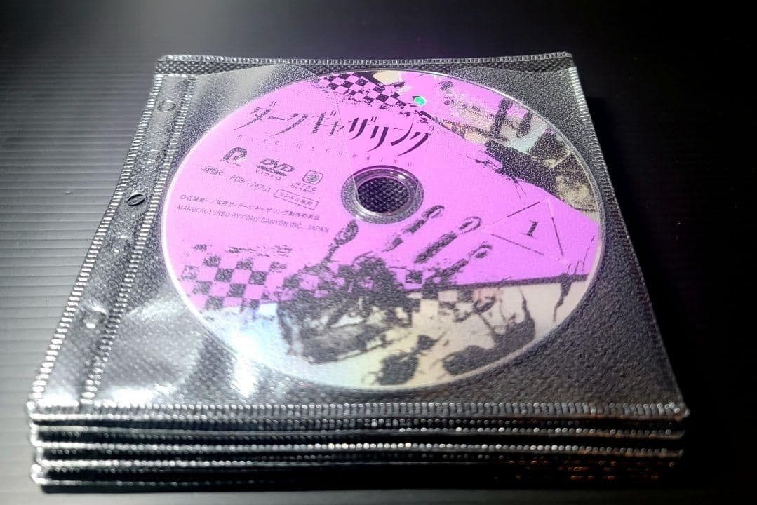 ダークギャザリング レンタルDVD　12巻全巻セット