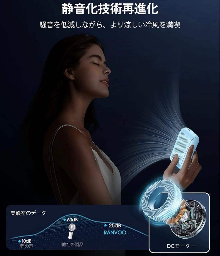 ハンディファン 携帯扇風機 ハンディー扇風機 節電対策 扇風機 暑さ対策 ブルー