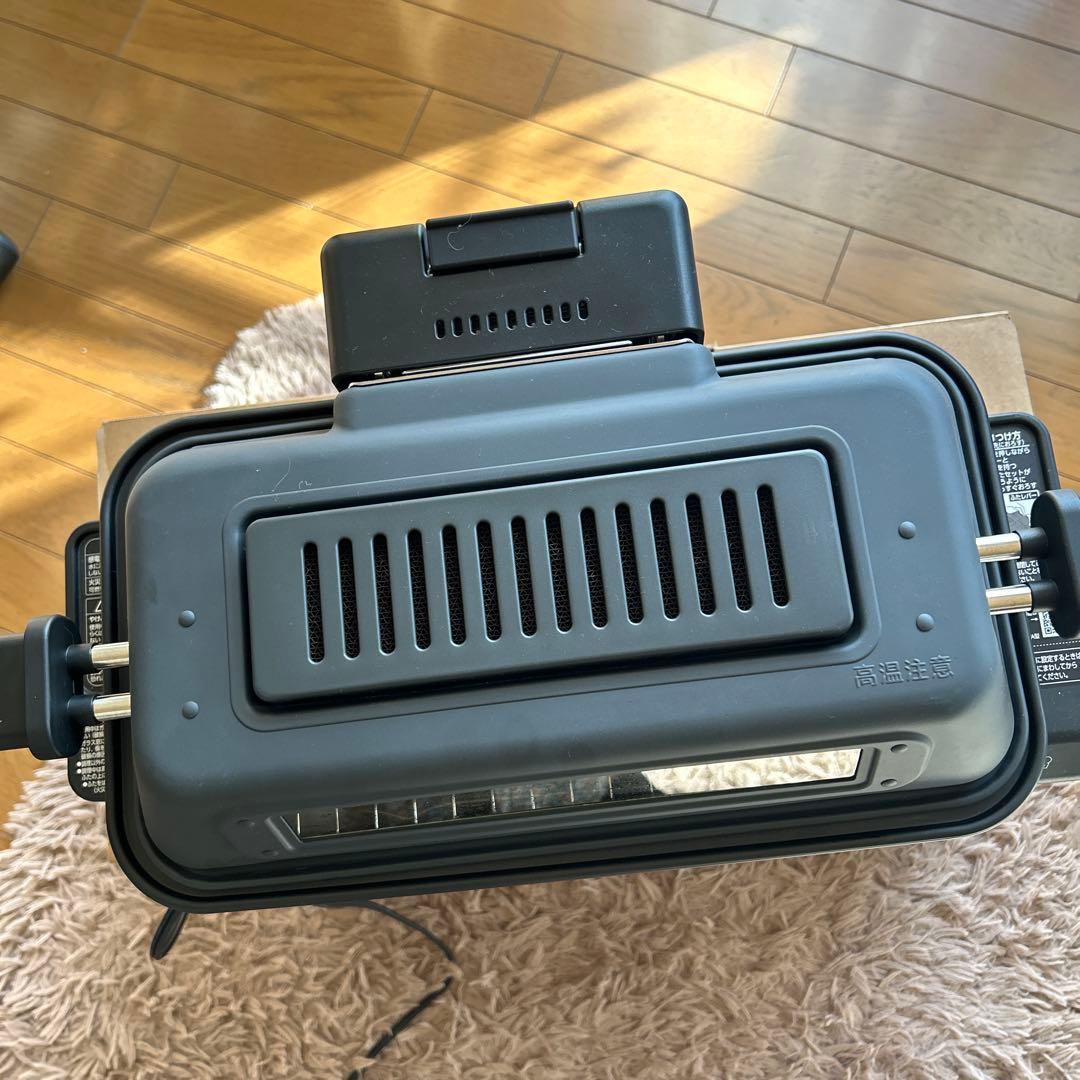 象印 マルチロースター EF-WA30-HZ