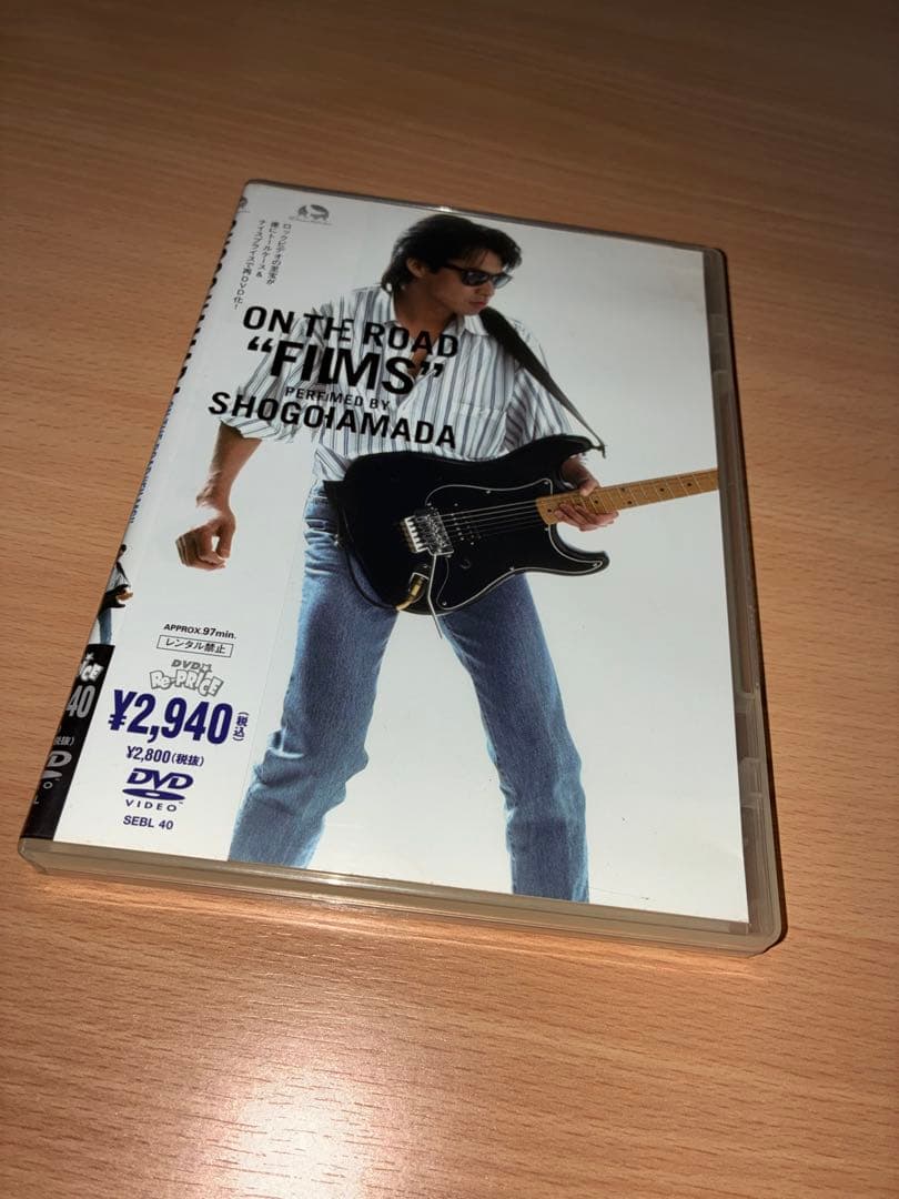 浜田省吾 完全生産限定盤 DVD 2セット