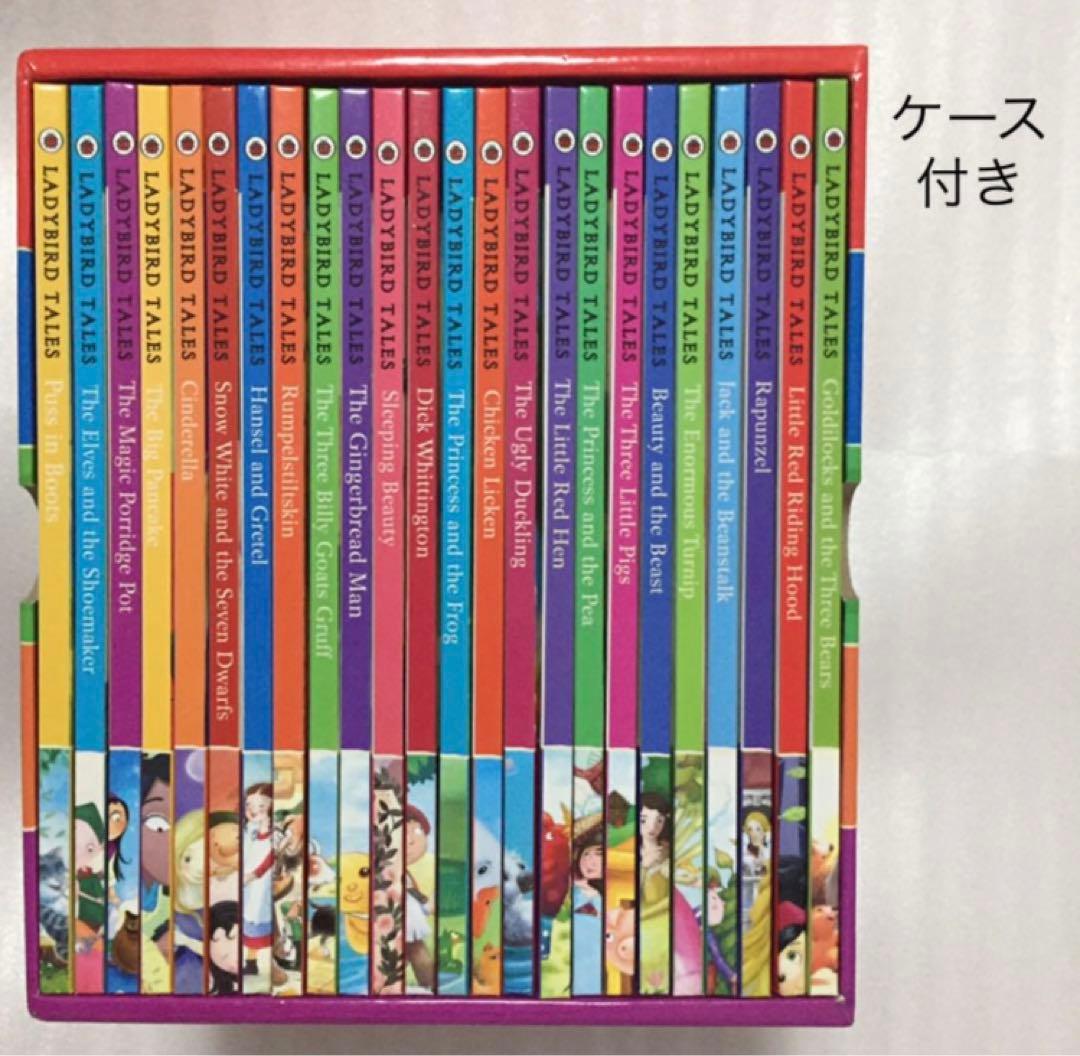 英語 童話 絵本 多読　ハードカバー 24冊セット 箱入り