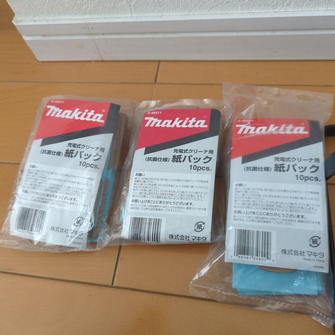 マキタ　充電式クリーナー　cl102d　掃除機