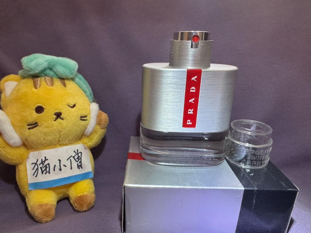 PRADA プラダ ルナロッサ オーデトワレ 50ML