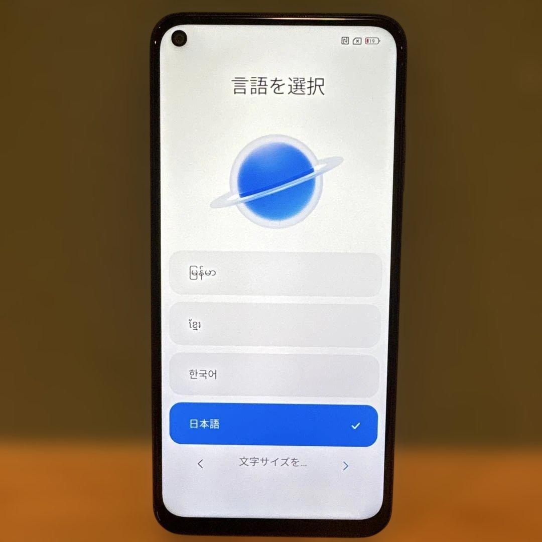 中古携帯　Redmi Note 9T 64GB 本体　ブラック