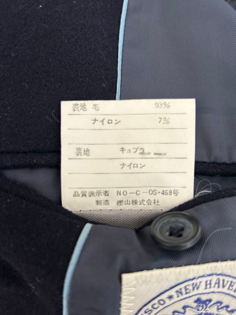 美品【J.PRESS】紺ブレ 金ボタン ワッペン エンブレム