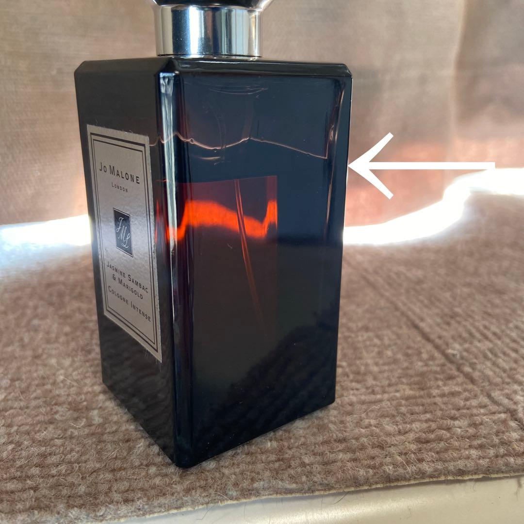 m*l様 ジョーマローン ジャスミンサンバック＆マリーゴールド 100ml