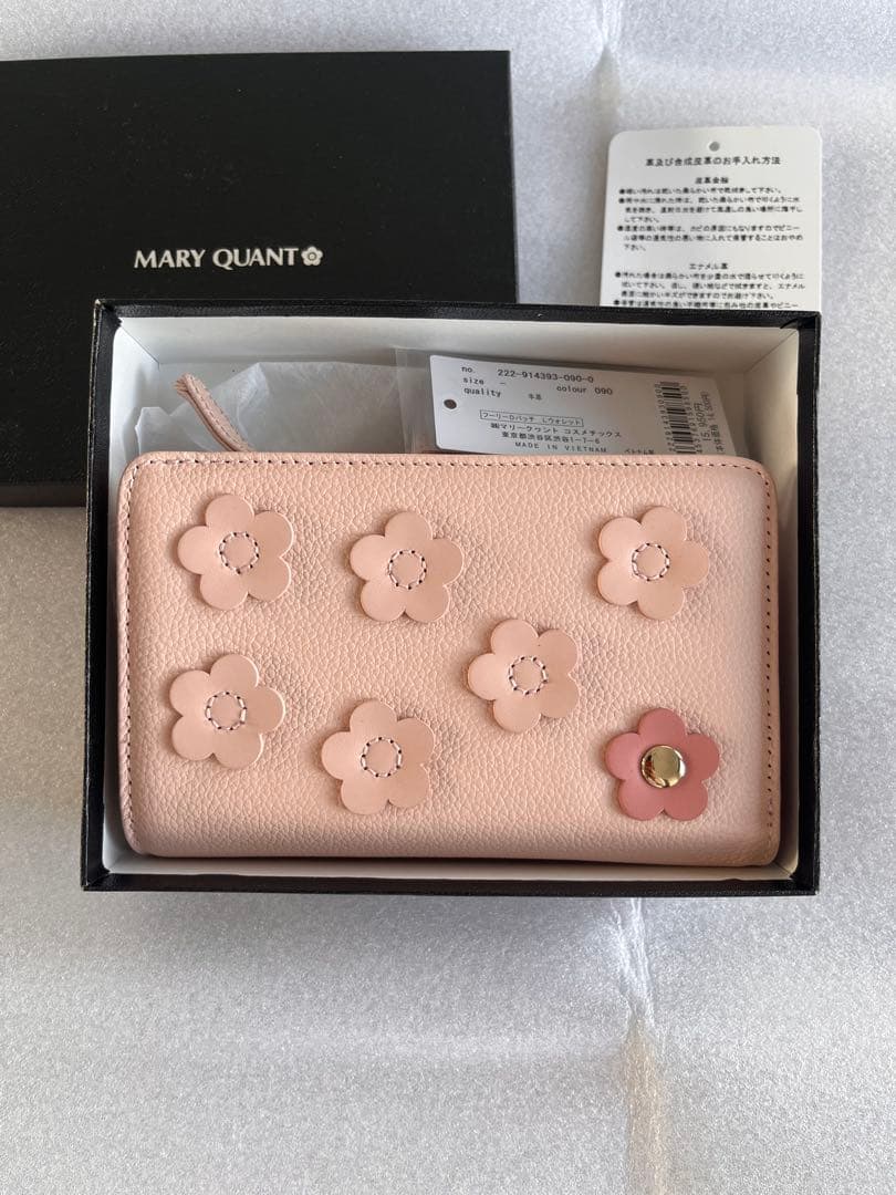 24時間限定値下げ！MARY QUANT フーリーDパッチ 財布　ピンク