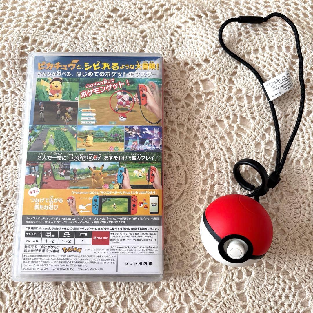 ◇年明けSALE◇ポケモンLet's Go!ピカチュウ＆モンスターボールplus