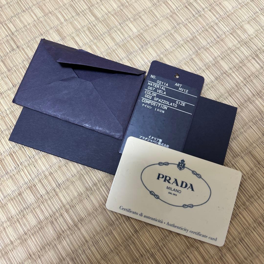PRADA カーキダークグレー モッズコート　プラダ　早い者勝ち