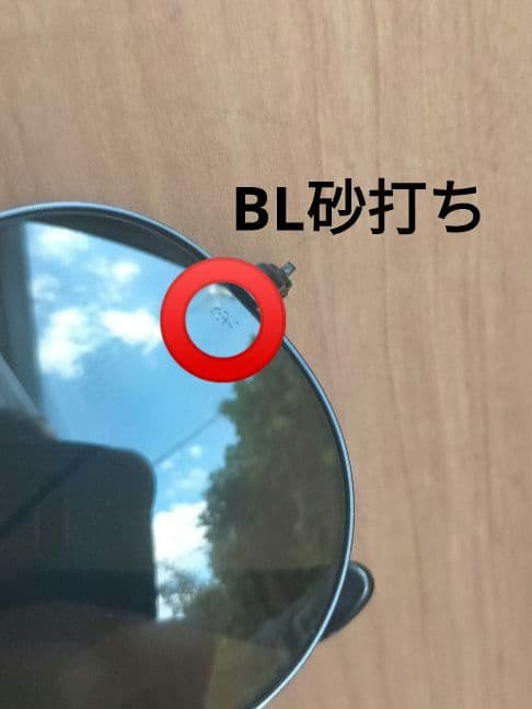 【超美品BAUSCH＆LOMB Ray-Ban】ビンテージ　L2823 XTAS