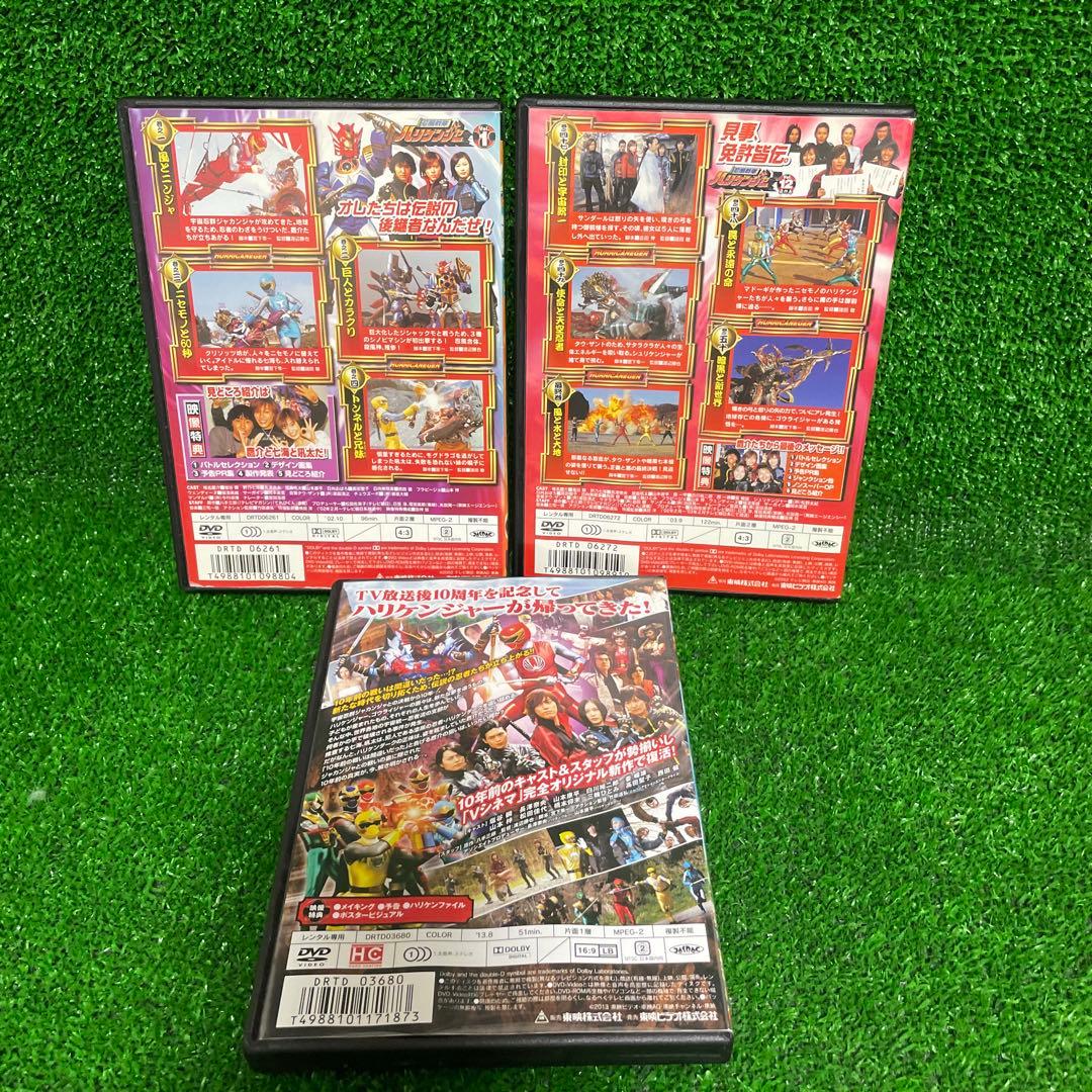 忍風戦隊ハリケンジャーDVD全12巻＋映画2作品　計14枚