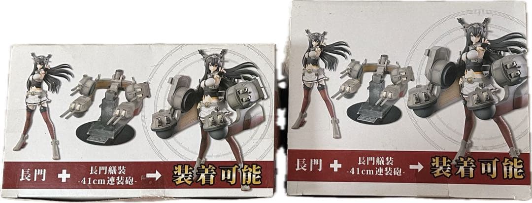 艦隊これくしょん 艦これ 長門 アニメVer. スーパープレミアム フィギュア