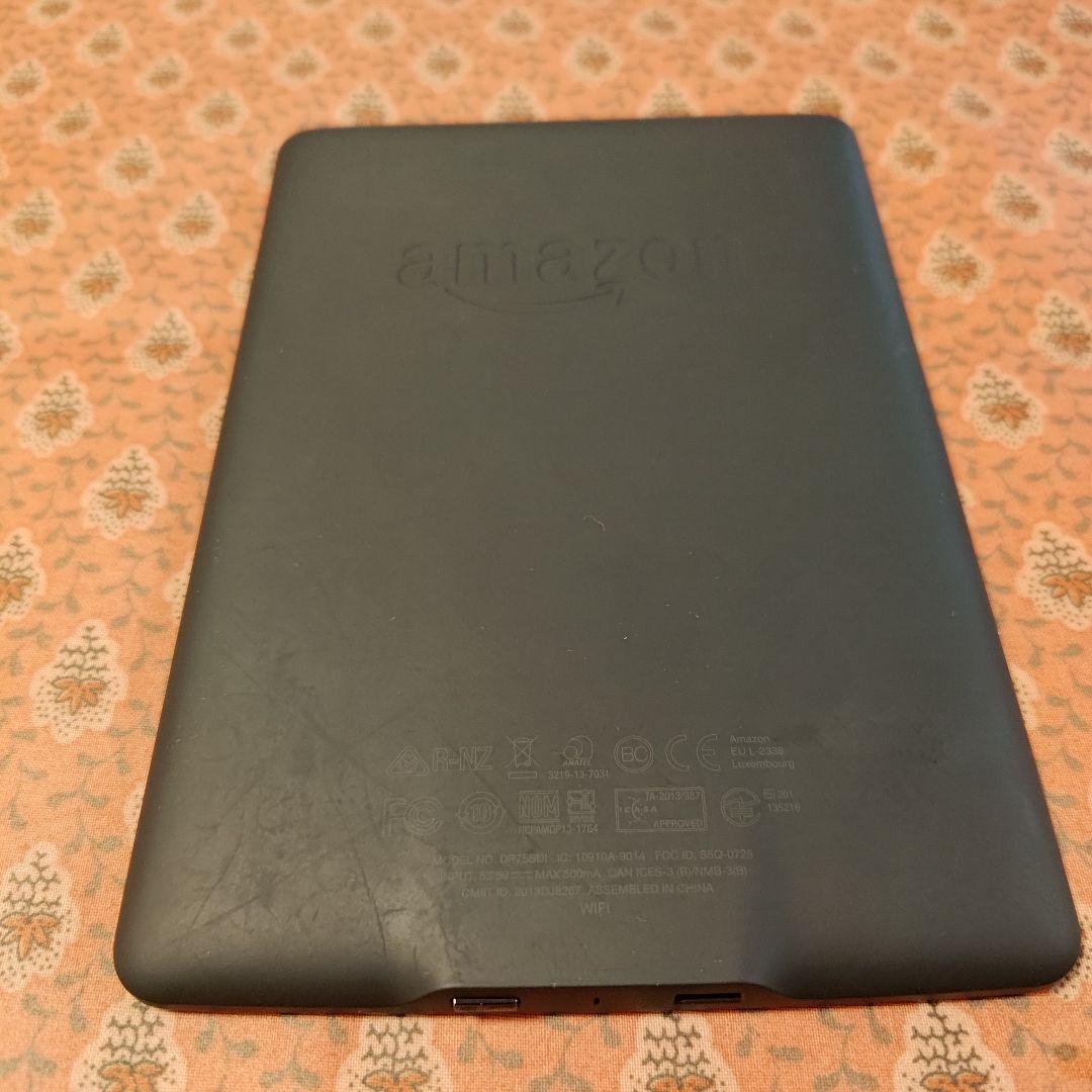 Kindle Paperwhite 第7世代 32GB DP75SDI ブラック